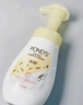 旁氏（POND'S）米粹潤澤保濕潔面泡泡160ml 氨基酸洗面奶男女去角質(zhì) 曬單實(shí)拍圖