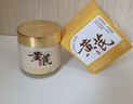 儒意（RUYI）黃芪霜80g老國貨去黃提亮抗皺緊致抗衰老淡斑保濕面霜男女士護膚 曬單實(shí)拍圖