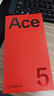 一加 Ace 5 12GB+512GB 引力鈦 oppo 國家補貼 第三代驍龍 8 風(fēng)馳游戲內核 冰川電池 游戲AI智能5G手機 曬單實(shí)拍圖
