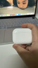 Apple/蘋(píng)果 AirPods Pro (第三代) 搭配MagSafe充電盒 (USB-C) 蘋(píng)果耳機 藍牙耳機 適用iPhone/iPad/Mac 曬單實(shí)拍圖