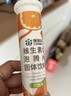 康恩貝維生素c泡騰片4g*20片固體飲料果味維c泡騰片VC甜橙味 曬單實(shí)拍圖