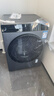 小米（MI）米家【國家補貼15%】超凈洗10公斤滾筒全自動(dòng)洗烘一體洗衣機超大筒徑 1.22高洗凈比 直驅電機 曬單實(shí)拍圖