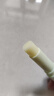 sakose凡士林修護潤唇膏2支5.6g 四季防干裂起皮保濕補水女唇膜滋潤唇紋 曬單實(shí)拍圖