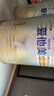 愛(ài)他美（Aptamil）卓傲嬰兒配方奶粉1段（0—6月齡）300g  小罐裝試用裝 曬單實(shí)拍圖