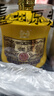 瀘州老窖 瀘州原漿大壹品 52度 998ml 濃香型白酒 宴席送禮 曬單實(shí)拍圖