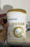 合生元（BIOSTIME）派星 較大嬰兒配方奶粉2段(6-12個(gè)月)法國進(jìn)口 800g*4 新國標 曬單實(shí)拍圖