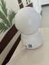 XMSJ家用監控攝像頭360度全景無(wú)死角無(wú)線(xiàn)wifi夜視雙向視頻通話(huà)對講AI人形偵測遠程看護室內智能監控器 WiFi雙攝版丨雙畫(huà)面同屏+15天循環(huán)存儲 手機遠程看護老人兒童丨曬單送豪禮 曬單實(shí)拍圖