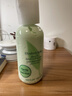 伊麗莎白雅頓綠茶身體乳500ml保濕滋潤緩解干燥 曬單實(shí)拍圖