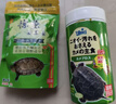 高夠力日本hikari幼龜開(kāi)口善玉菌龜糧草龜烏龜飼料飼料原裝進(jìn)口 善玉菌70g主食（授權帶防偽） 曬單實(shí)拍圖