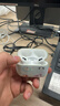 蘋(píng)果/Apple Airpods 1代/2代/3代單只補配充電倉左右耳Pro2蘋(píng)果二手無(wú)線(xiàn)藍牙耳機 AirPods Pro 右耳 9成新 曬單實(shí)拍圖