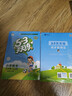【現貨】官方自營(yíng) 2026春季53天天練小學(xué)數學(xué)五年級下冊BSD北師大版五三天天練53天天練5.3天天練5·3天天 曬單實(shí)拍圖