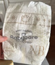 babycare皇室獅子王國弱酸紙尿褲bbc寶寶尿片夏季超薄透氣嬰兒尿不濕尿片 XXL碼 - 1包 28片 曬單實(shí)拍圖