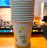 【央視認證】加厚一次性紙杯超市同款大容量杯子活動(dòng)家用水杯 白色隨機 50只 【全網(wǎng)熱銷(xiāo)】 曬單實(shí)拍圖