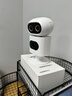 小度智能攝像機C1200 三攝版 變焦三攝雙畫(huà)面 多端聯(lián)動(dòng)AI看護助手 紅外夜視家用室內 微信通話(huà) 曬單實(shí)拍圖