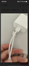OPPO原裝 USB-A to Type-C 閃充數據線(xiàn) 8A 1米充電線(xiàn) 支持 80W Max 適用Ace2/Reno7/Find X3 一加 曬單實(shí)拍圖