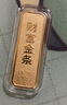實(shí)時(shí)金【AU9999】水貝黃金古法澆鑄金條收藏金磚送禮物足金理財投資金 古法金條【配檢測證書(shū)】 20克 曬單實(shí)拍圖