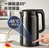 美的燒水壺 電熱水壺2L大容量 食品級316L不銹鋼一體無(wú)縫內膽保溫壺 一鍵55℃長(cháng)效保溫開(kāi)水壺1800W 2L 【雙層防燙 自動(dòng)斷電】 曬單實(shí)拍圖