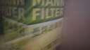 曼牌濾清器（MANNFILTER）機油濾清器機油濾芯W(wǎng)7075榮威350e550750/RX3i6i5名爵MG3/5/6/7ZS 曬單實(shí)拍圖