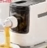 九陽(yáng)（Joyoung）面條機 電動(dòng)壓面機家用全自動(dòng)一體機 智能和面餃子皮料理機烹飪機 適用1-5人快速出面大容量M6-M30 【可拆洗旗艦新品 健康0添加】 曬單實(shí)拍圖