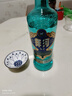 洋河高線(xiàn)光瓶酒 42度藍洋河綿柔濃香大曲口糧白酒 42度 500mL 1瓶 曬單實(shí)拍圖