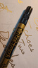 櫻花（SAKURA）油漆筆金色1.0mm 簽字筆記號筆馬克筆年會(huì )簽到筆 商務(wù)明星簽名簽到筆防水不掉色描金補漆手繪涂鴉 曬單實(shí)拍圖