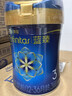 美贊臣藍臻3段奶粉 幼兒配方奶粉（12-36月）300g 【臨期清倉】 曬單實(shí)拍圖