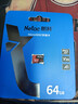 朗科（Netac）64GB TF（MicroSD）存儲卡P500系列 A1 U3 V30 4K 耐用行車(chē)記錄儀&監控攝像頭內存卡 讀速100MB/s 曬單實(shí)拍圖