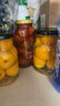 綠山果園果汁枇杷罐頭360g*4瓶水果罐頭健康美味開(kāi)蓋即食 曬單實(shí)拍圖