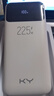 KY康友3C認證充電寶20000毫安自帶線(xiàn)22.5W快充可上飛機移動(dòng)電源適用蘋(píng)果華為小米戶(hù)外儲能電源白 曬單實(shí)拍圖