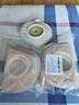 康樂(lè )保10035二件式造口底盤(pán)勝舒腸造口袋兩件式大便袋 10035造口底盤(pán)5個(gè)+10386造口袋10個(gè) 曬單實(shí)拍圖