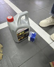 嘉實(shí)多（Castrol）嘉效 全合成機油 潤滑油 5W-30 SP/GF-6 4L 汽車(chē)保養 曬單實(shí)拍圖