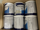【原研進(jìn)口】安素 腸內營(yíng)養粉劑(TP) 400g/盒 6盒裝 曬單實(shí)拍圖