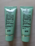 完美蘆薈膠補水保濕溫和滋養改善肌膚增加彈性男女護膚舒緩 經(jīng)典版2支禮盒裝 曬單實(shí)拍圖