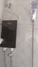 AOSMSDE史密思熱水器即熱式熱水器電熱水器家用洗澡水電分離恒溫熱水器快熱式速熱電熱水器即熱式 7000W 標準款+智能恒溫+磁化凈水 功率調節 曬單實(shí)拍圖