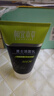 相宜本草男士潔面乳120g 洗面奶深度清潔凈澈毛孔控油不緊繃 曬單實(shí)拍圖