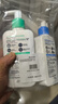 適樂(lè )膚（CeraVe）【王牌神酰CP】氨基酸潔面236ml+C乳236ml（溫和保濕修護男女士） 曬單實(shí)拍圖
