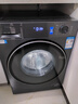 海爾（Haier）云溪精英版 滾筒洗衣機全自動(dòng)10公斤懶人家用 直驅活水精華洗 國家補貼 以舊換新 XQG100-BD37L 曬單實(shí)拍圖