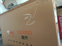 酷開(kāi)創(chuàng  )維京東聯(lián)名43JD 01[送裝一體]43英寸高清智能無(wú)線(xiàn)wifi網(wǎng)絡(luò ) 超薄全面屏游戲液晶平板電視機43K3 曬單實(shí)拍圖