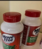 Move Free益節 氨糖軟骨素鈣片 綠瓶120粒*2 維骨力 成人中老年 美國進(jìn)口 曬單實(shí)拍圖