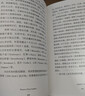 《王受之的歐洲城市觀(guān)察——絮語(yǔ)》簽名版 文化漫談 沉浸式游記 一本書(shū)讀懂建筑史、文化史、設計史、藝術(shù)史 口袋書(shū)+鋼筆畫(huà)明信片 曬單實(shí)拍圖
