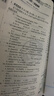 2026新版名校課堂提優(yōu)課課練七八九年級上下冊語(yǔ)文數學(xué)英語(yǔ)初物理中同步練習冊初一初二初三復習資料初中必刷題 八年級.下冊 【通用版】物理.人教版-提優(yōu)課課練 曬單實(shí)拍圖