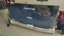 海爾（Haier）電視75英寸高刷大內存 超薄4K超高清 MEMC運動(dòng)防抖 AI語(yǔ)音控制全面智慧屏護眼液晶平板電視機 75英寸 26年新款H5D 三重護眼/165Hz高刷 咨詢(xún)領(lǐng)福利 曬單實(shí)拍圖