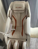 奧佳華【上市企業(yè)】按摩椅家用太空艙肩頸腰背全身政府補貼電動(dòng)搖搖椅送老人生日禮物7508pro+流光雅杏 曬單實(shí)拍圖