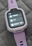 小米（MI）REDMI 兒童電話(huà)手表夢(mèng)幻紫高清前攝視頻通話(huà)安全定位防水小學(xué)初高中生青少年男女智能兒童運動(dòng)手表 曬單實(shí)拍圖