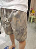 NASALIKE官方美式扎染休閑短褲男士夏季大碼寬松直筒五分褲學(xué)院風(fēng)運動(dòng)短褲 杏灰色 XL (建議 130-150斤) 曬單實(shí)拍圖