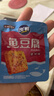 鹽津鋪子深海魚(yú)豆腐約混合3種口味540g約60包零食獨立包裝即食豆腐干豆干  曬單實(shí)拍圖