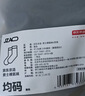 京東京造【100%純棉10A抗菌】春夏襪子男防臭透氣休閑商務(wù)中筒襪 黑灰 曬單實(shí)拍圖