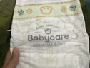 babycare金山茶花紙尿褲透氣輕柔嬰兒花苞褲尿不濕夏日尿布新老包裝混發(fā) 迷你裝S碼 1包 30片 【4-8KG】 曬單實(shí)拍圖