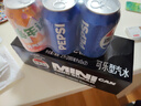 百事可樂(lè )Pepsi 可樂(lè )*4+7喜*1+美年達*1 碳酸飲料 汽水330ml 混合裝 曬單實(shí)拍圖