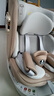 Trimigo（泰美高）兒童安全座椅0-6-12歲嬰兒寶寶汽車(chē)用可坐可躺車(chē)載安全椅智能恒溫 旋靈【新國標】智能吸風(fēng)式通風(fēng)加熱+單手旋轉 曬單實(shí)拍圖